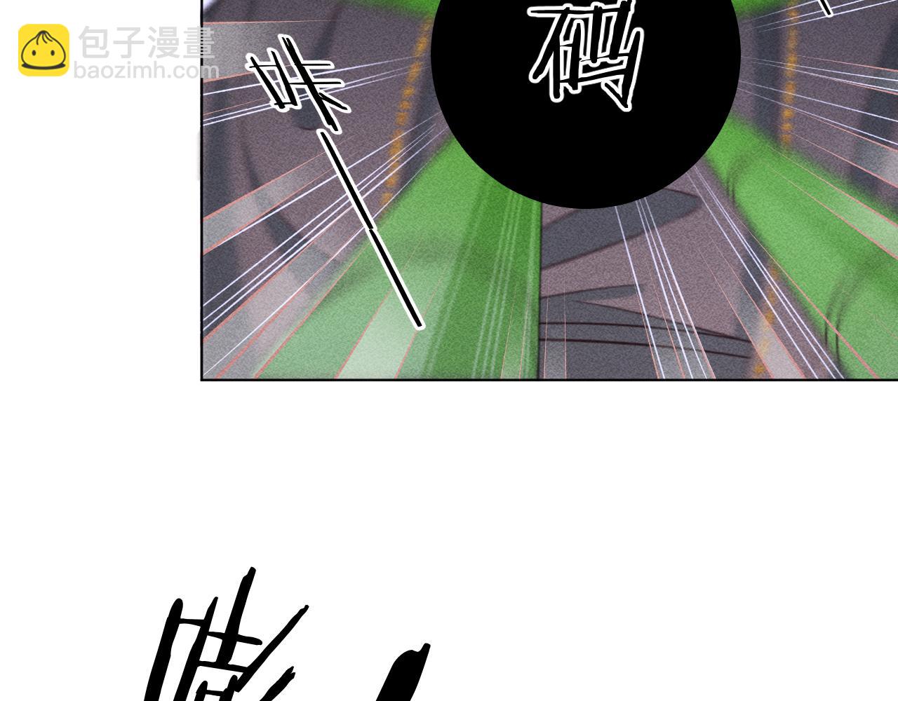 16.戾生魔，魇生魅(1/2)-第16话