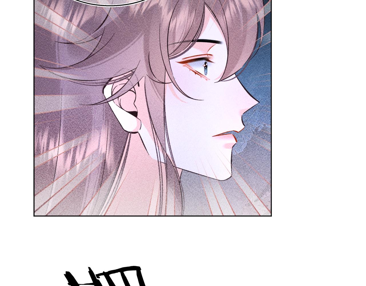 16.戾生魔，魇生魅(1/2)-第16话