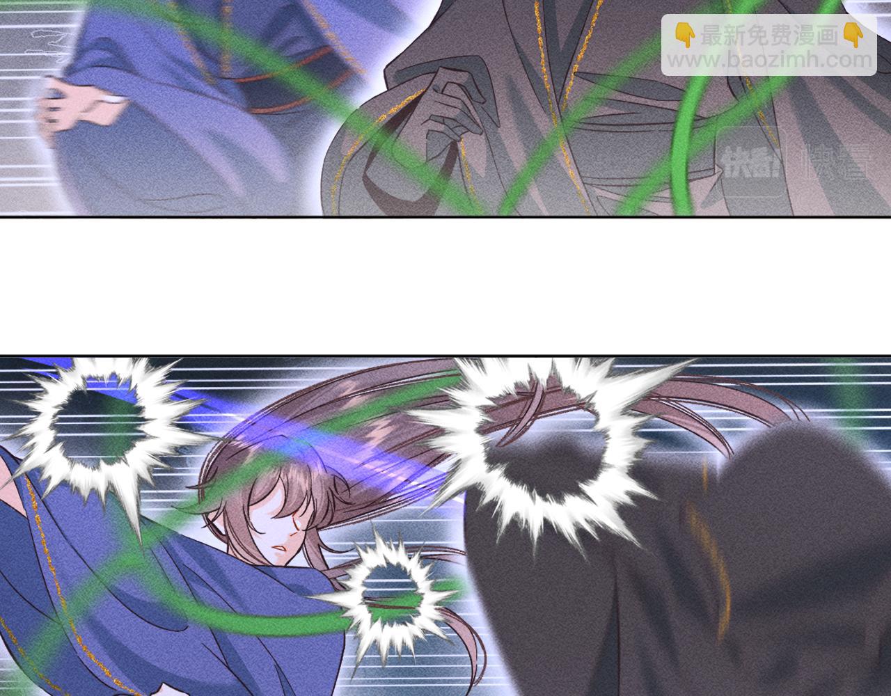 16.戾生魔，魇生魅(1/2)-第16话