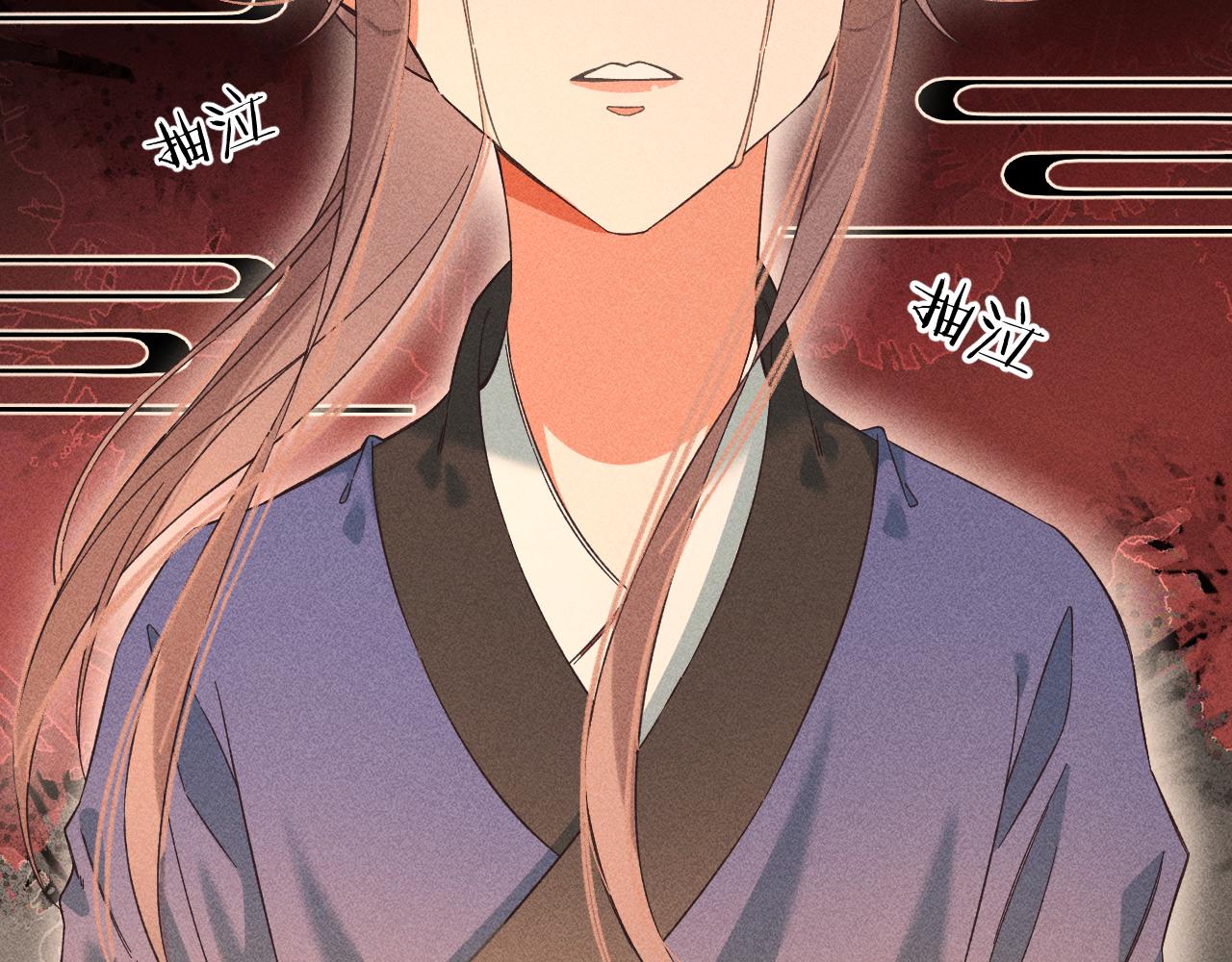 18.噩梦的开端(1/2)-第18话