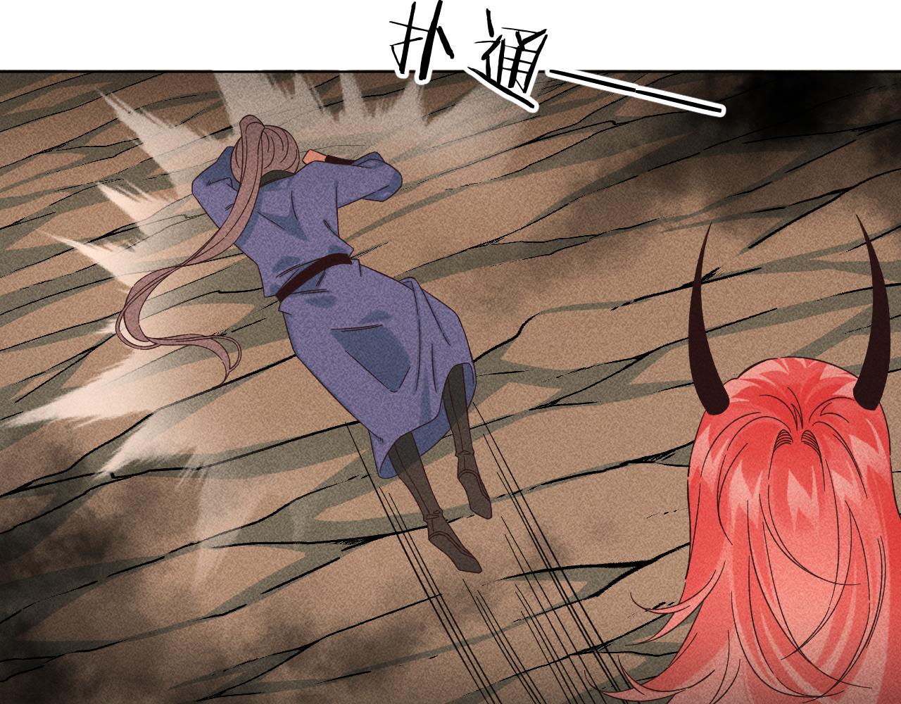 18.噩梦的开端(1/2)-第18话