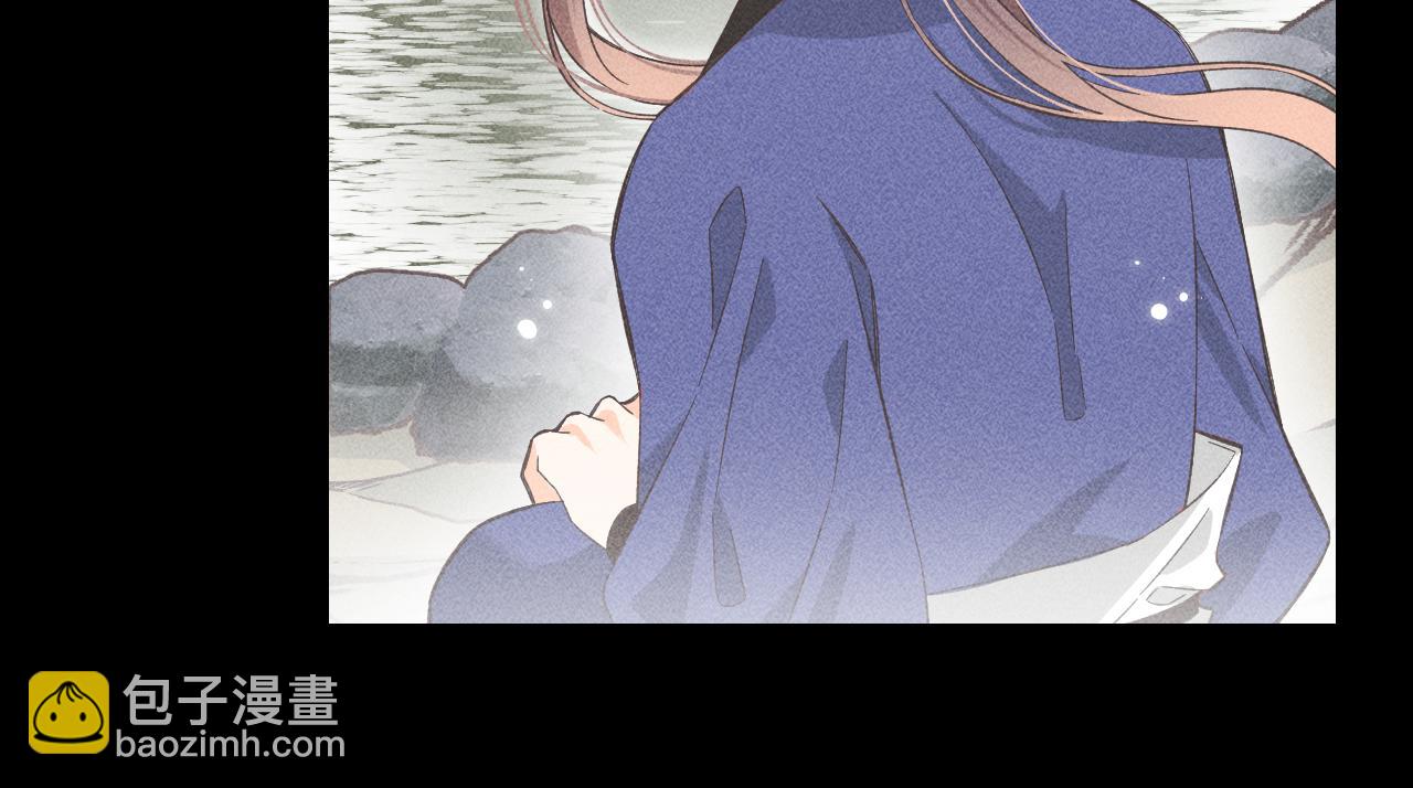 02.往昔(1/2)-第2话