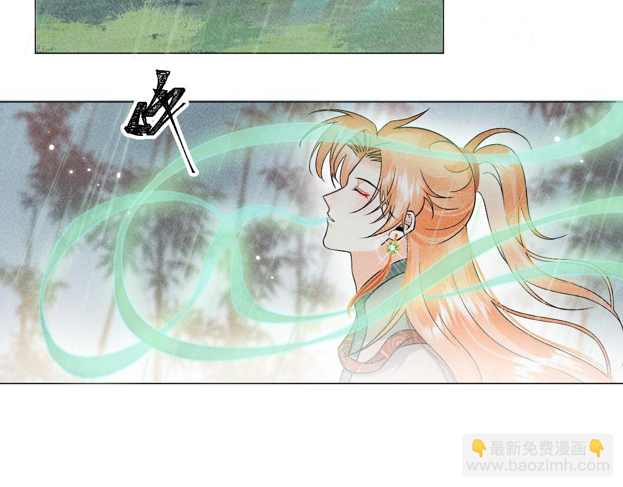 02.往昔(1/2)-第2话