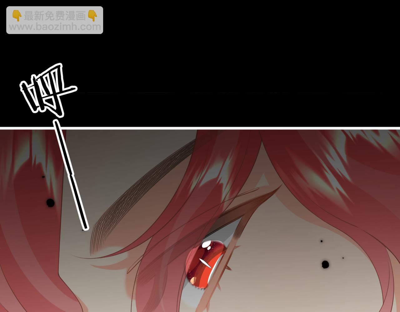 20.梦魇之中（2）(1/2)-第20话