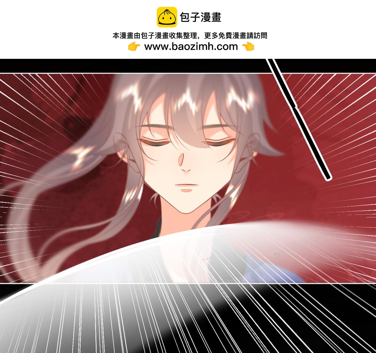 20.梦魇之中（2）(1/2)-第20话