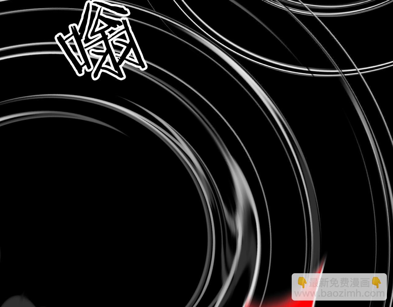 20.梦魇之中（2）(1/2)-第20话