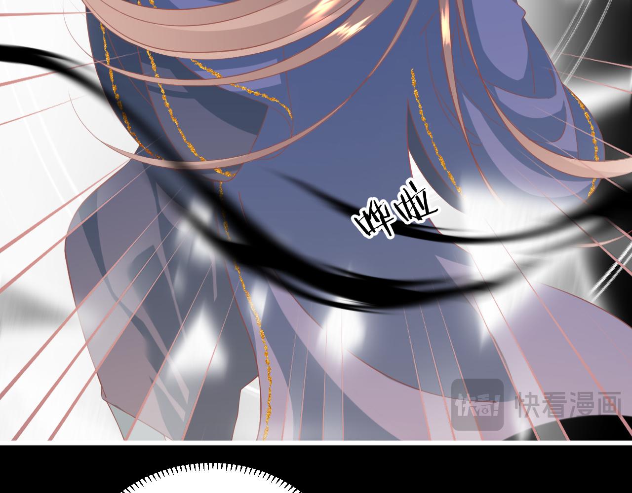 20.梦魇之中（2）(1/2)-第20话