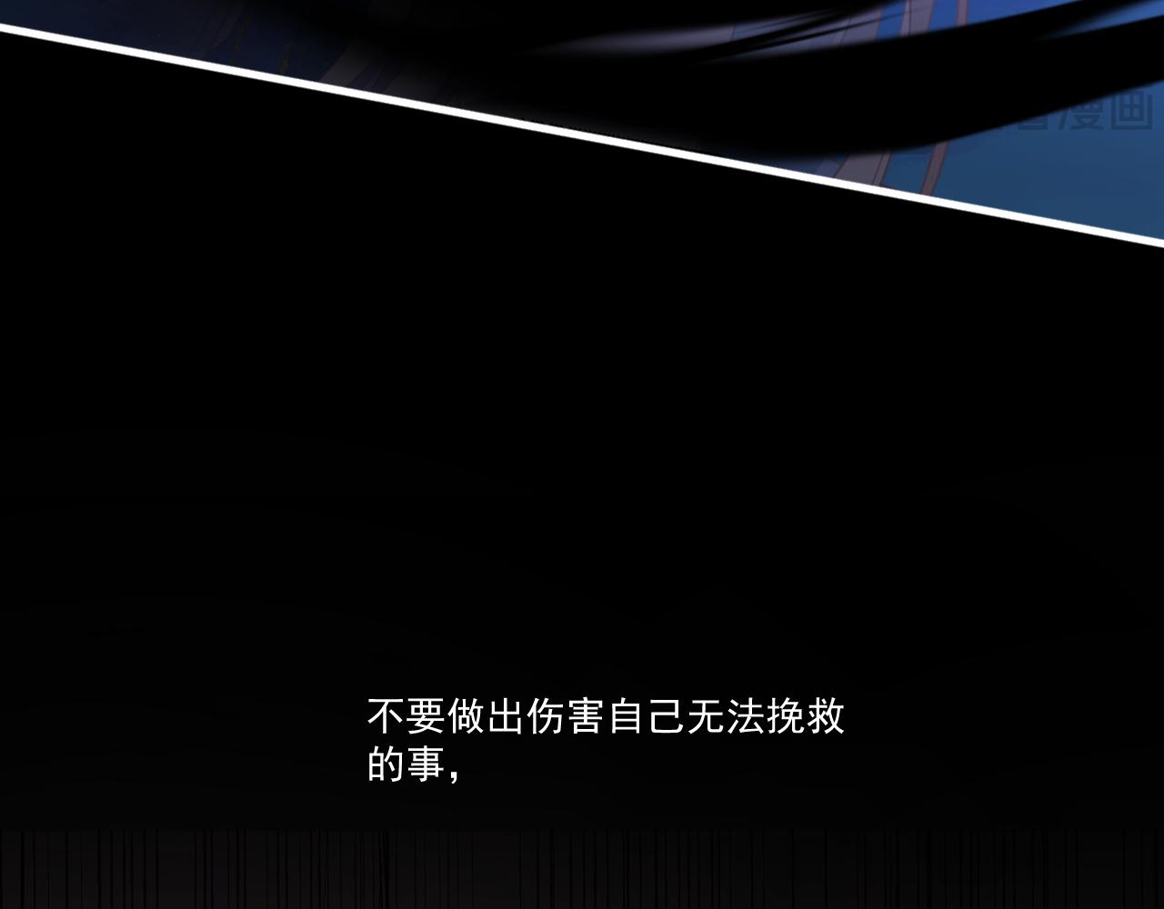 22.目的(1/2)-第22话