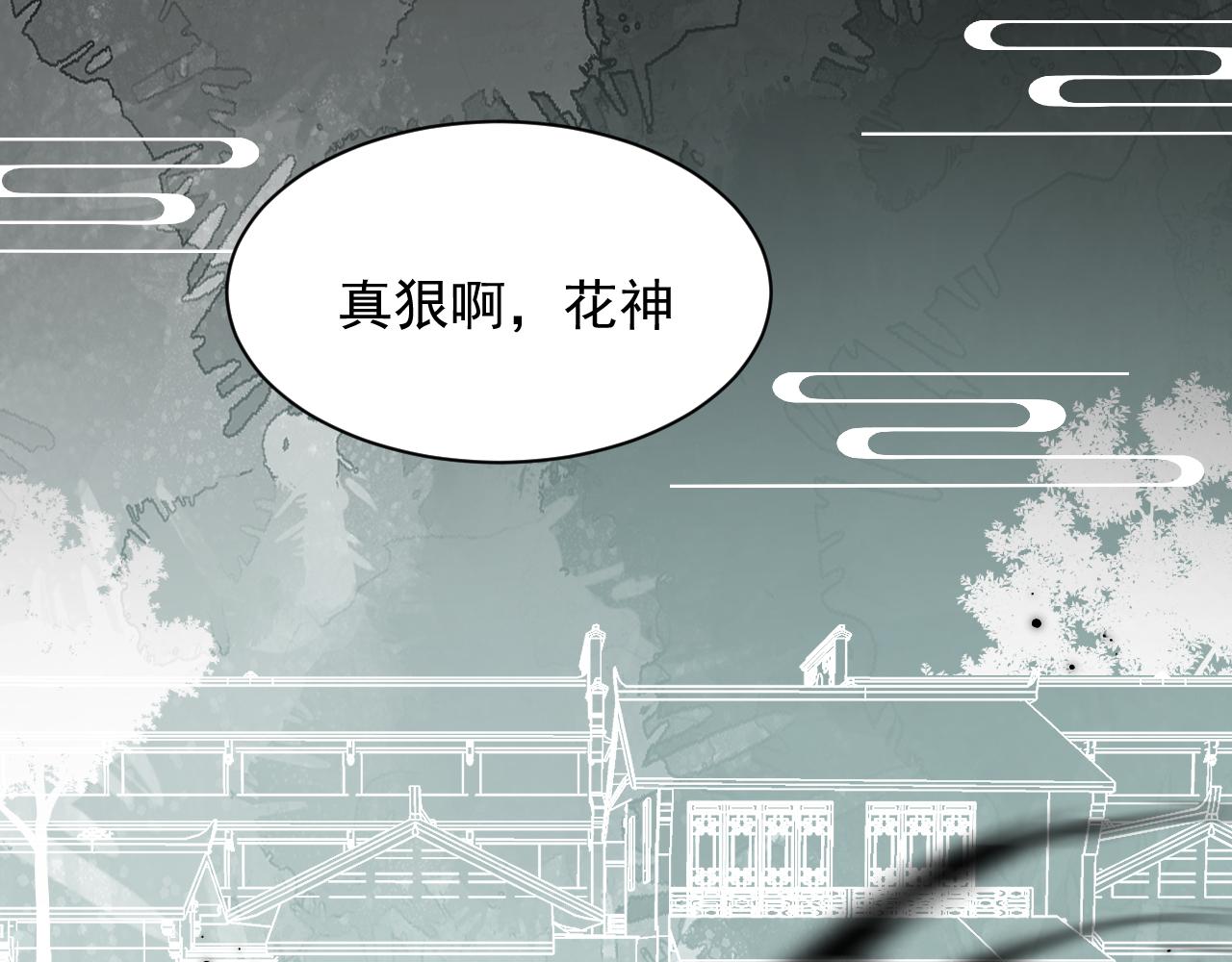 22.目的(1/2)-第22话