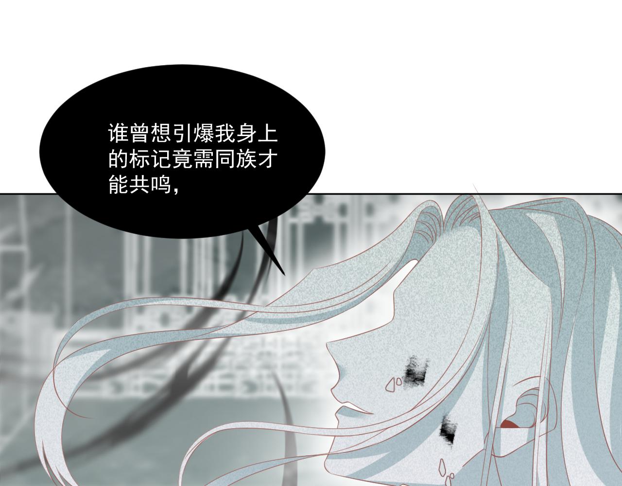 22.目的(1/2)-第22话