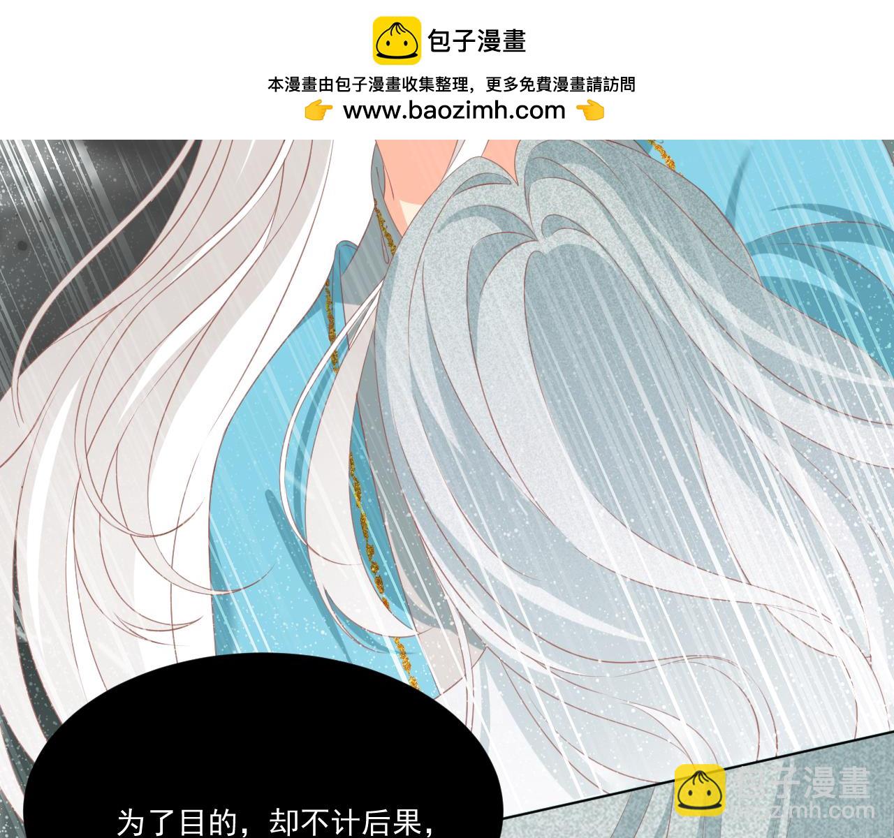 22.目的(1/2)-第22话