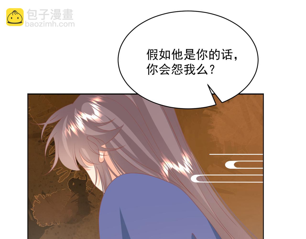 22.目的(1/2)-第22话