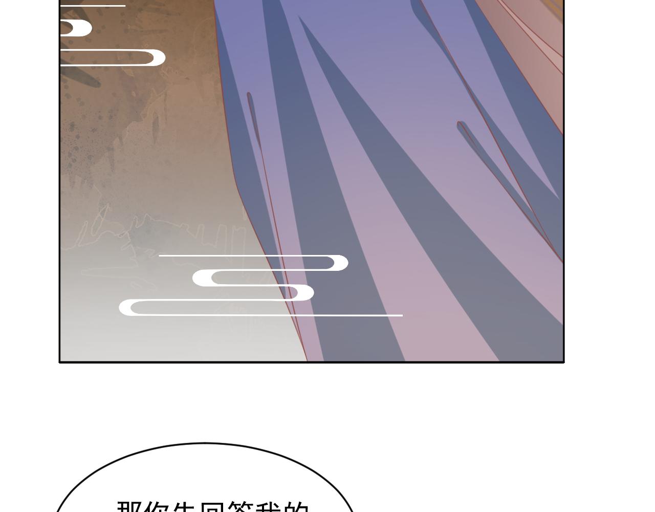 22.目的(1/2)-第22话