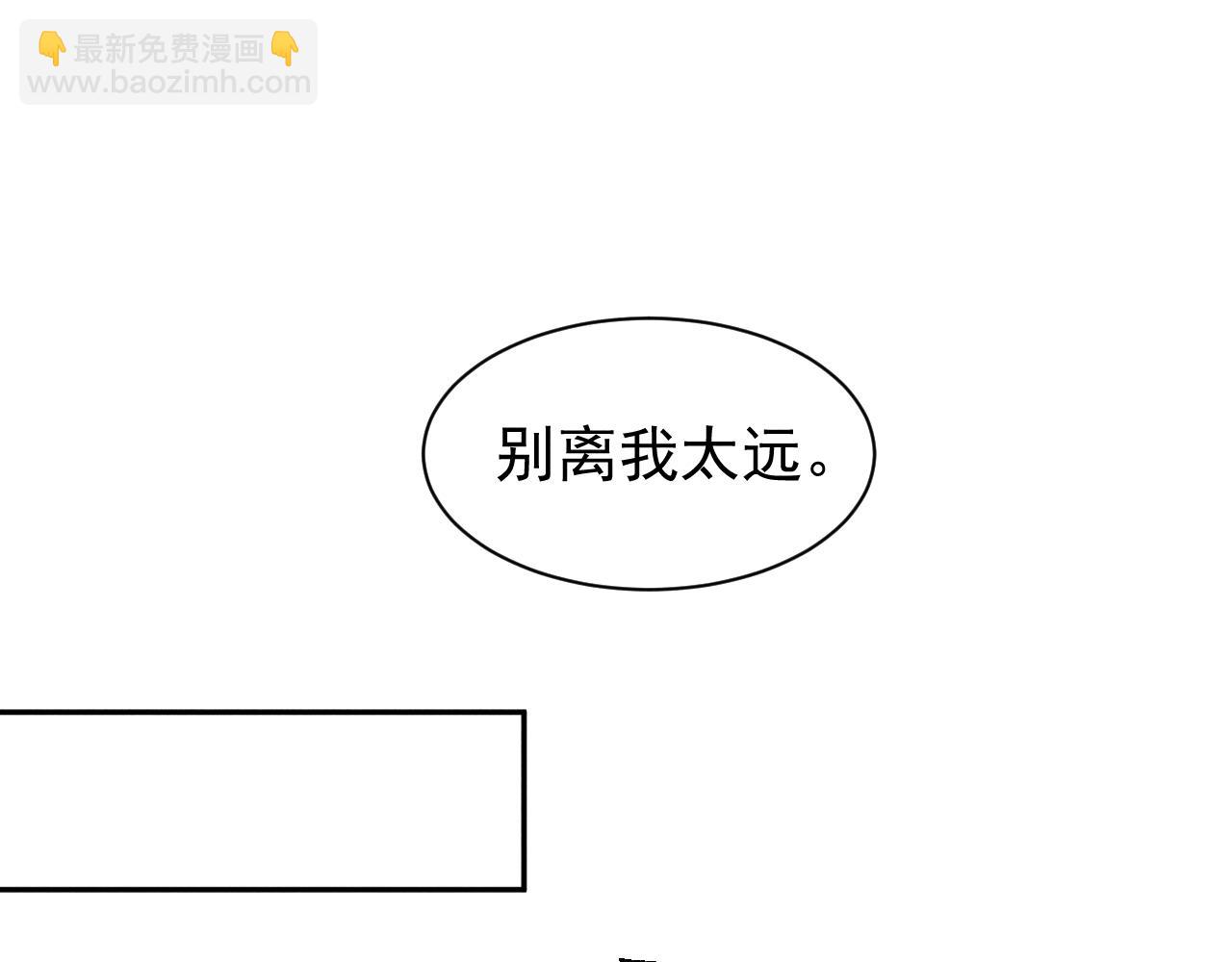 第27话(1/2)-第28话