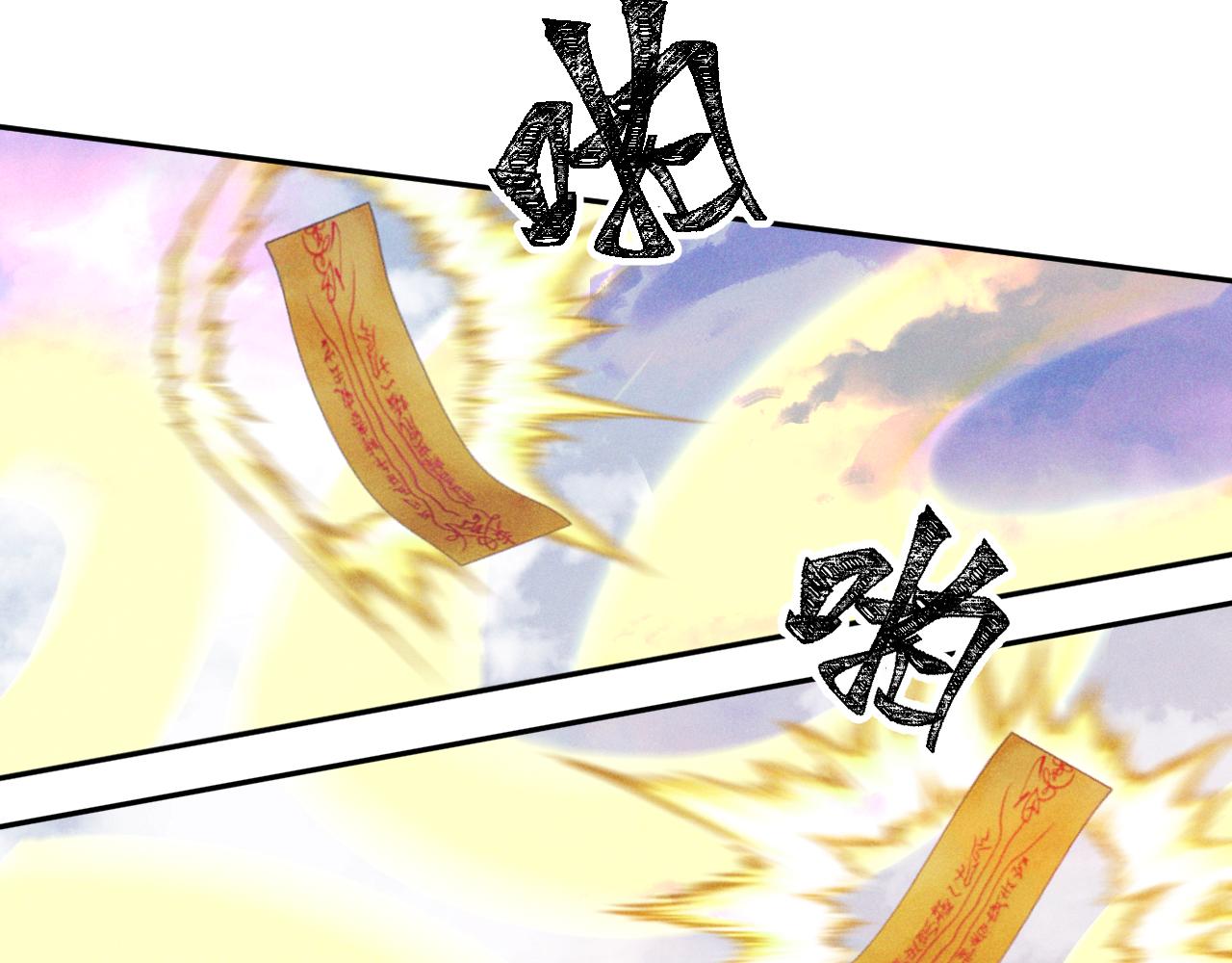 第27话(1/2)-第28话