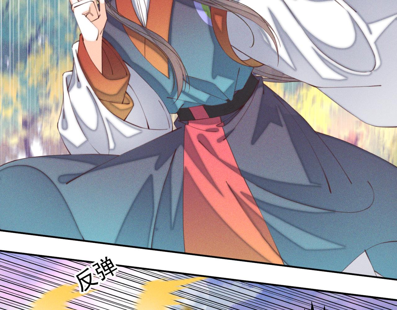 第27话(1/2)-第28话