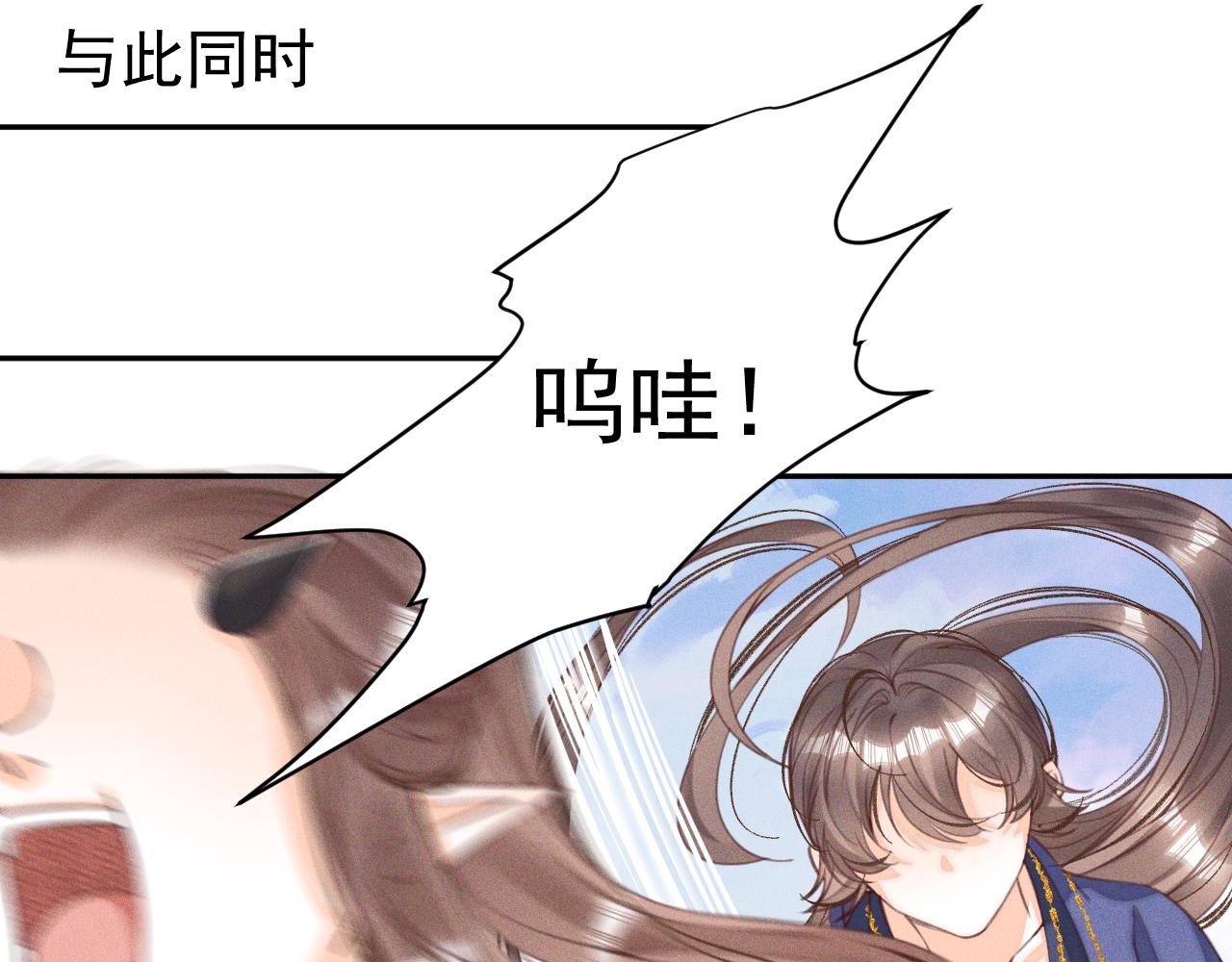 第27话(1/2)-第28话