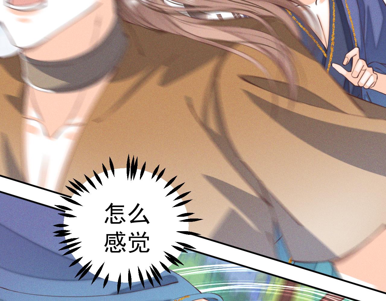 第27话(1/2)-第28话