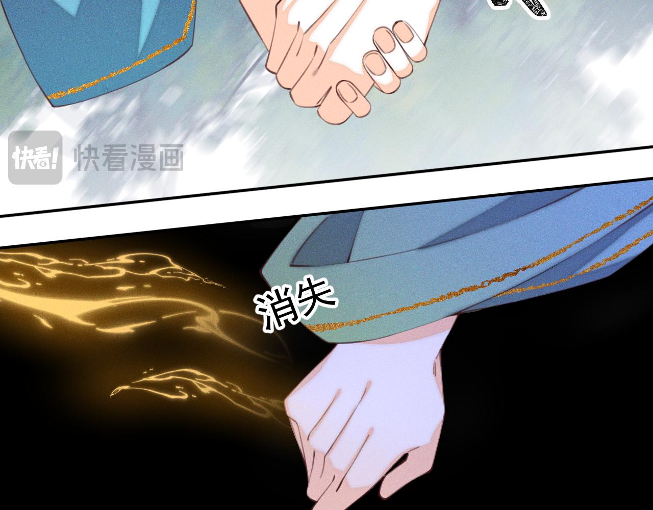 第27话(1/2)-第28话