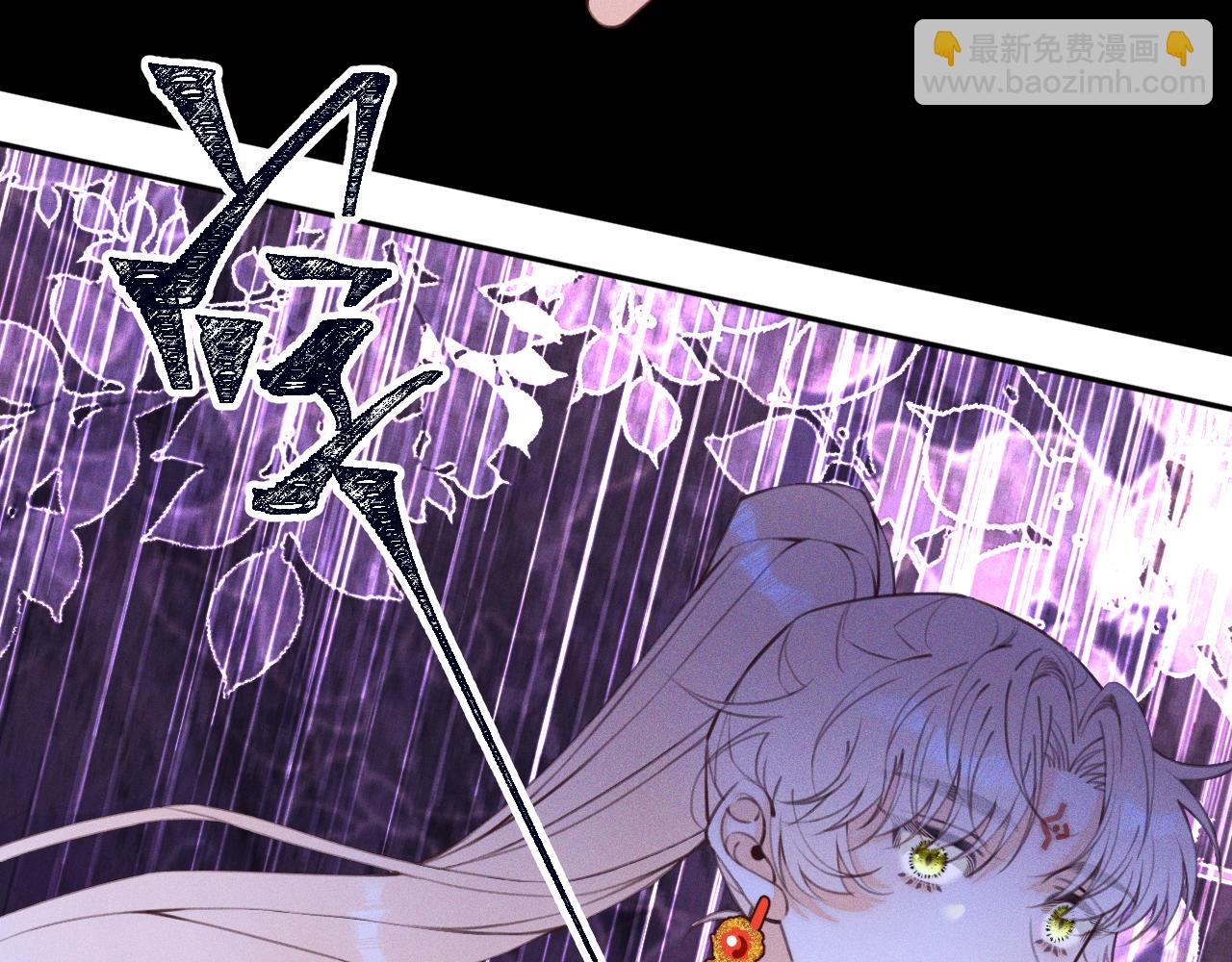 第27话(1/2)-第28话