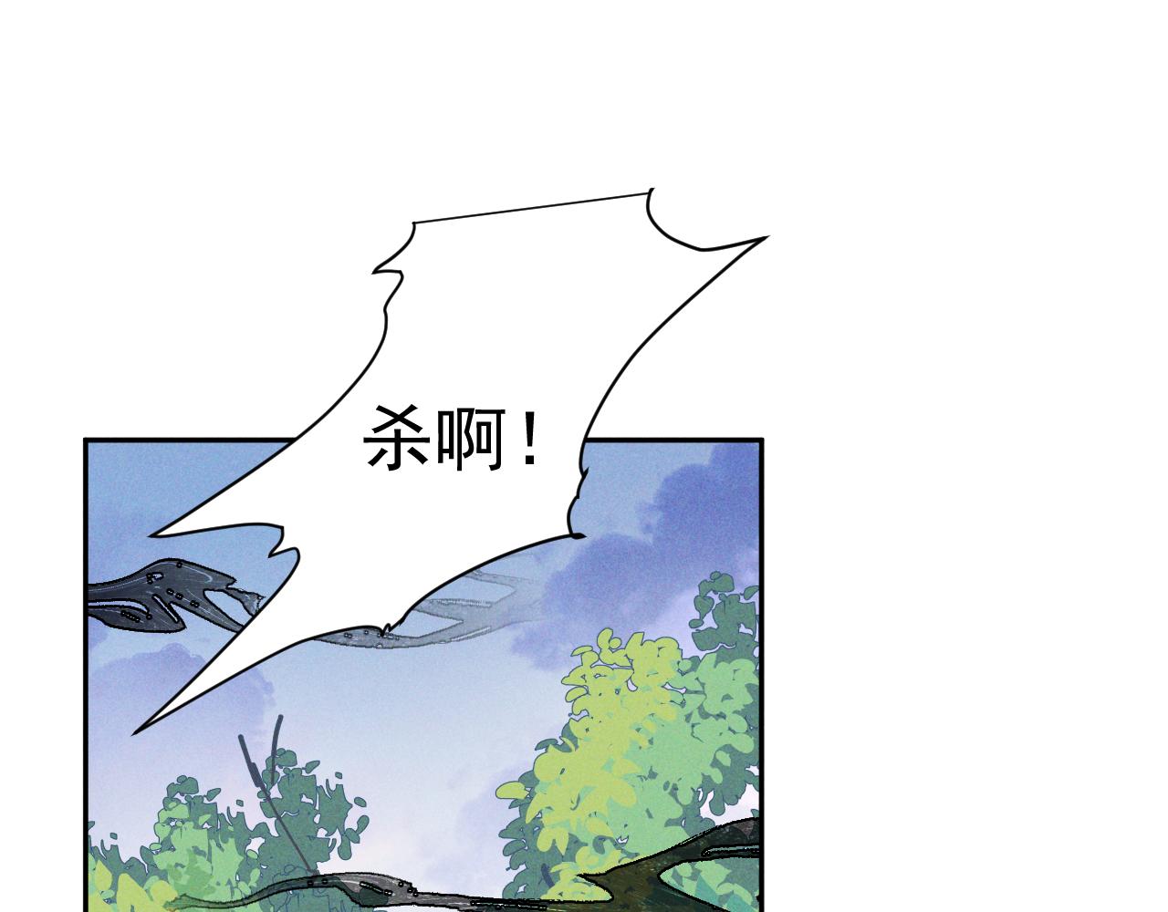 第27话(1/2)-第28话