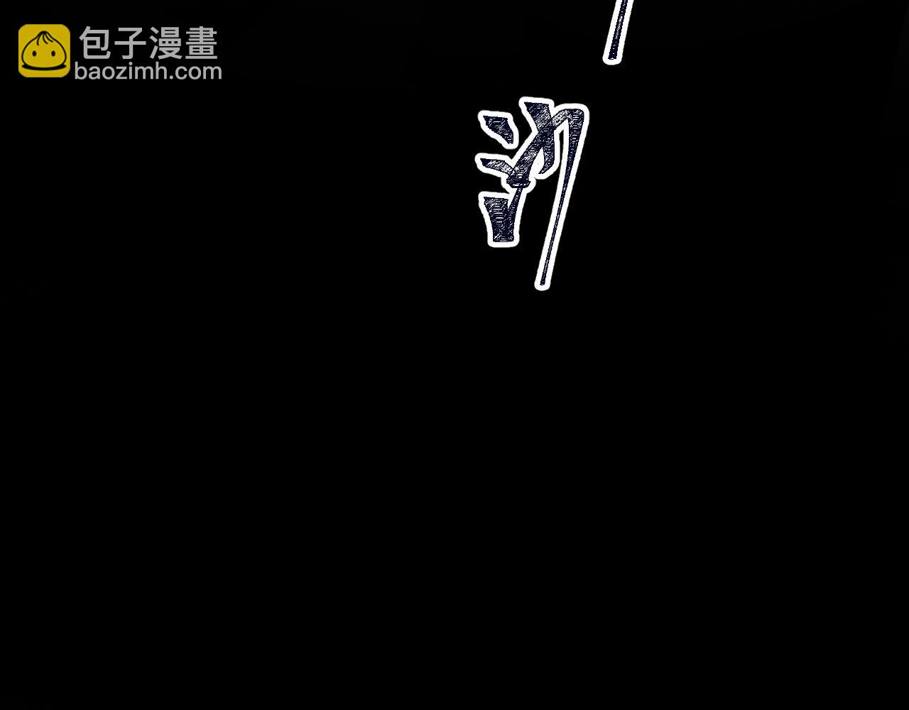 第27话(1/2)-第28话