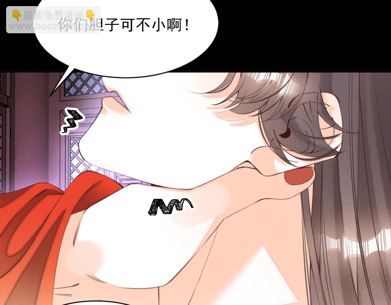 第27话(1/2)-第28话