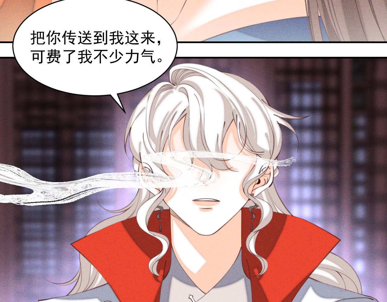 第27话(1/2)-第28话