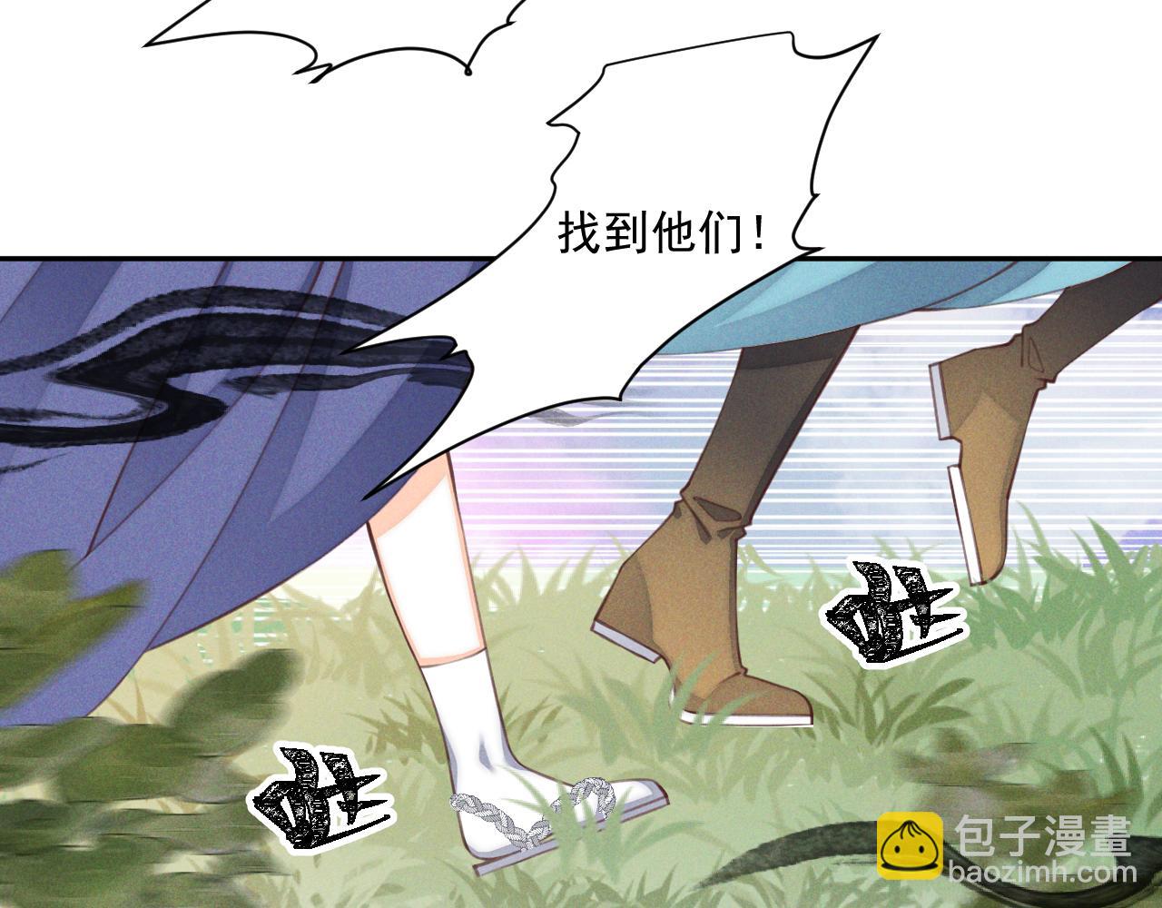 第27话(1/2)-第28话