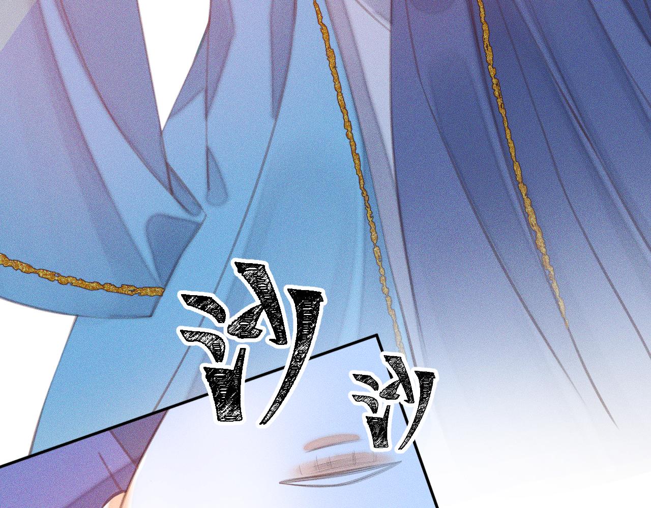 第29话.不可分割(1/2)-第30话