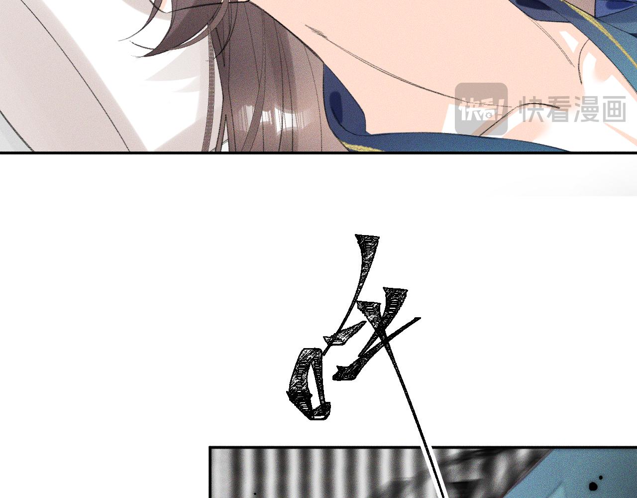 第29话.不可分割(1/2)-第30话