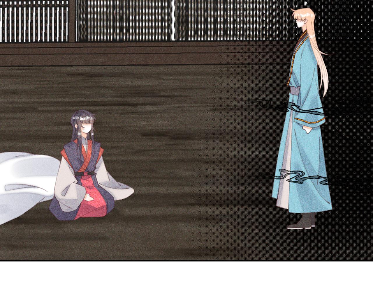 第29话.不可分割(1/2)-第30话