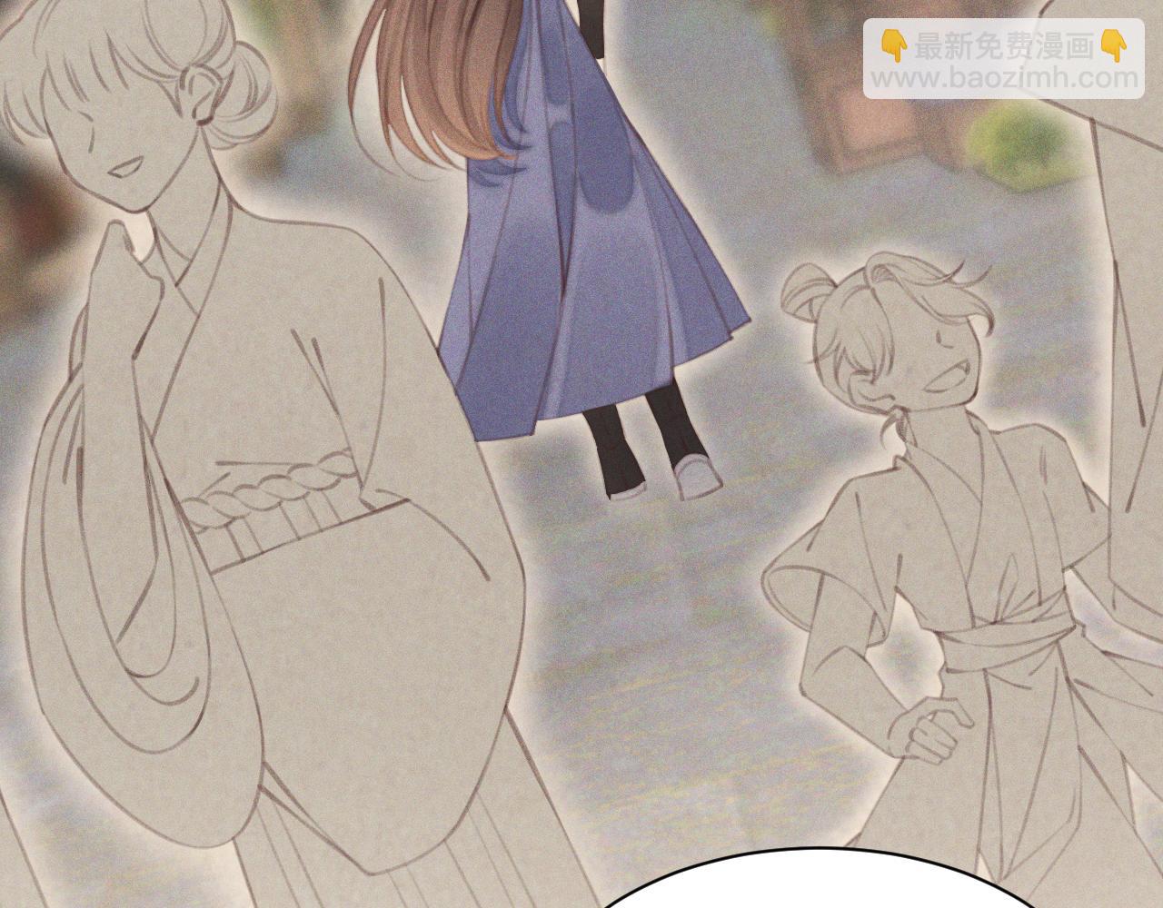 第29话.不可分割(1/2)-第30话