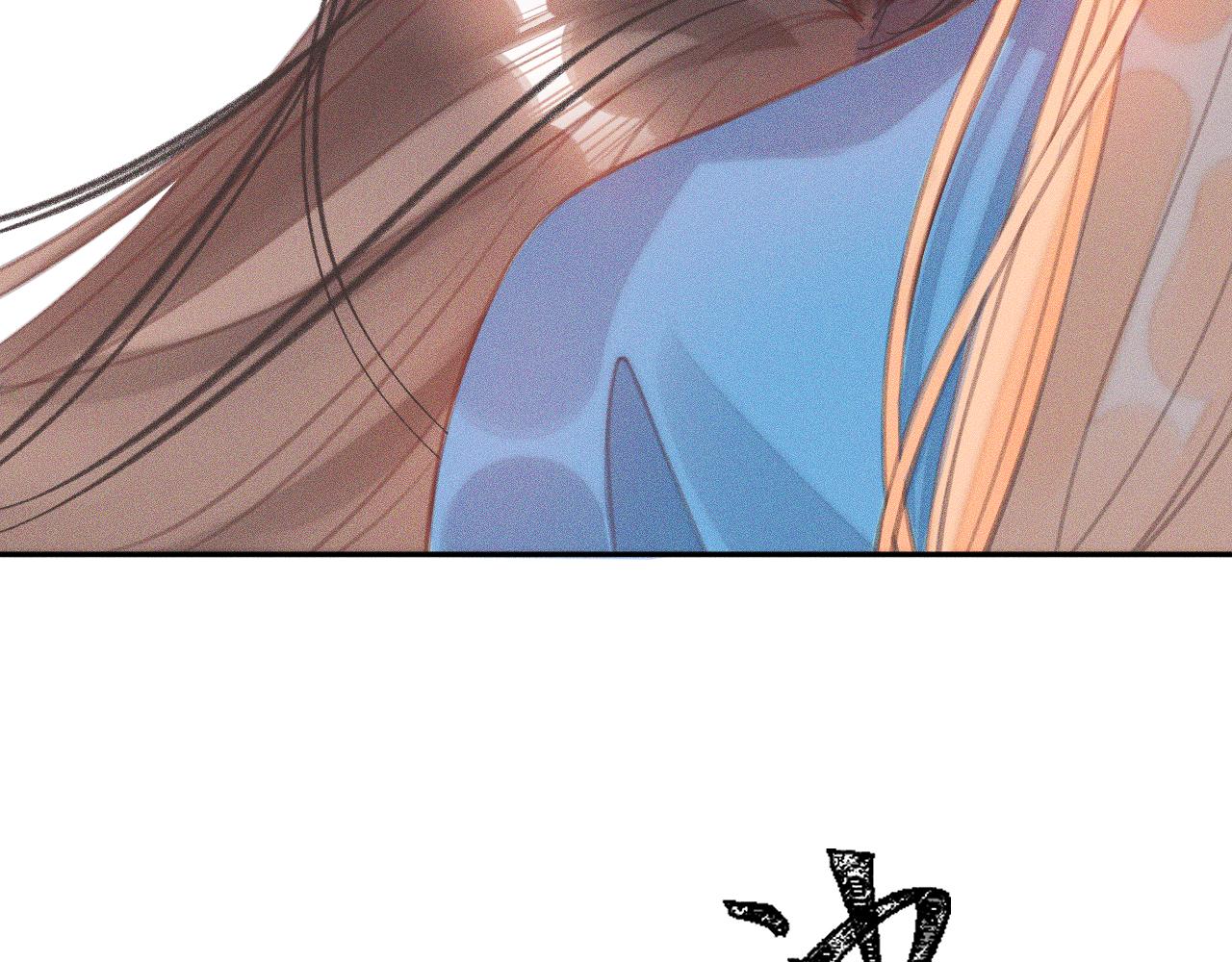 第29话.不可分割(1/2)-第30话