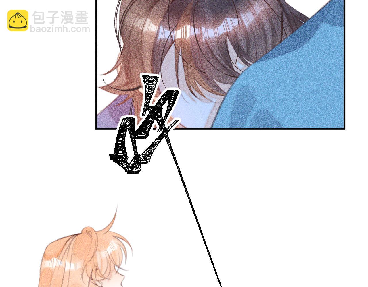 第29话.不可分割(1/2)-第30话