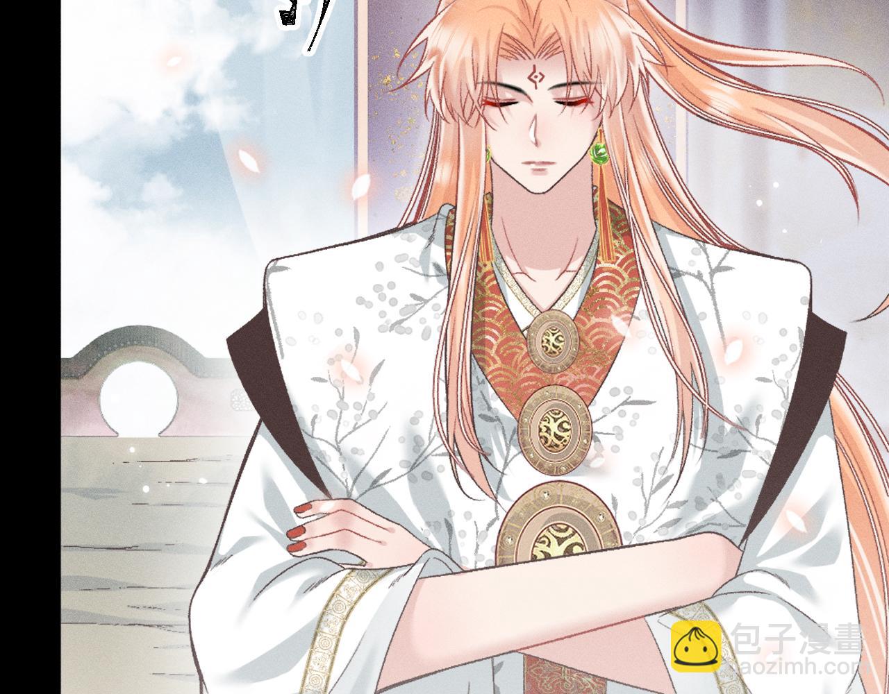 第六话(1/2)-第6话