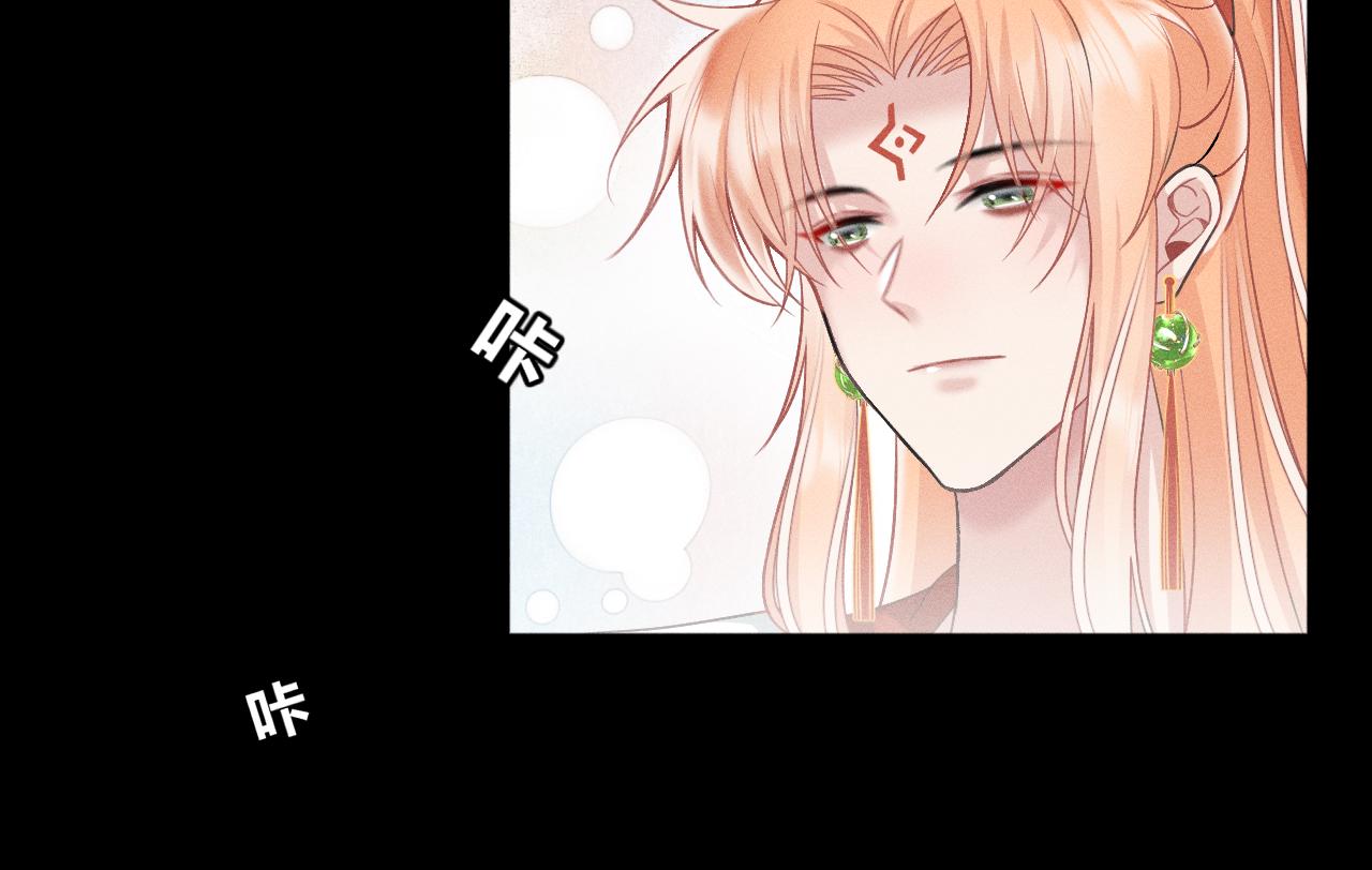 第六话(1/2)-第6话