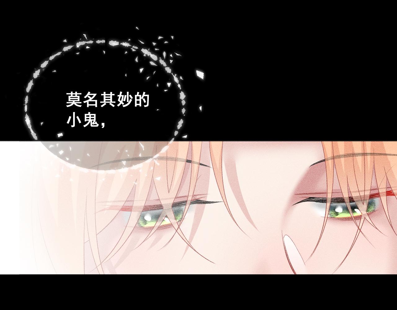 第六话(1/2)-第6话