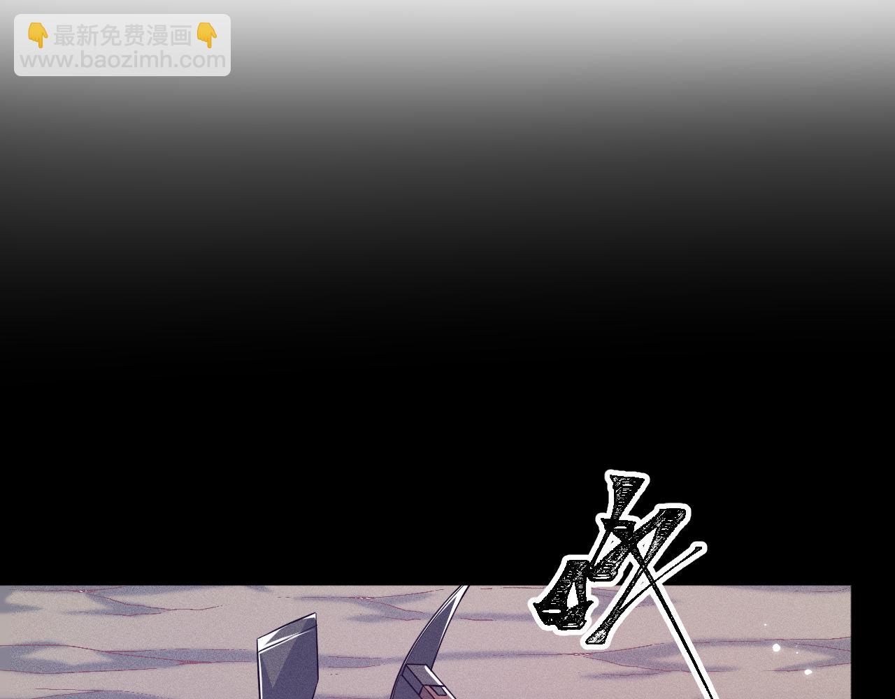 第六话(1/2)-第6话