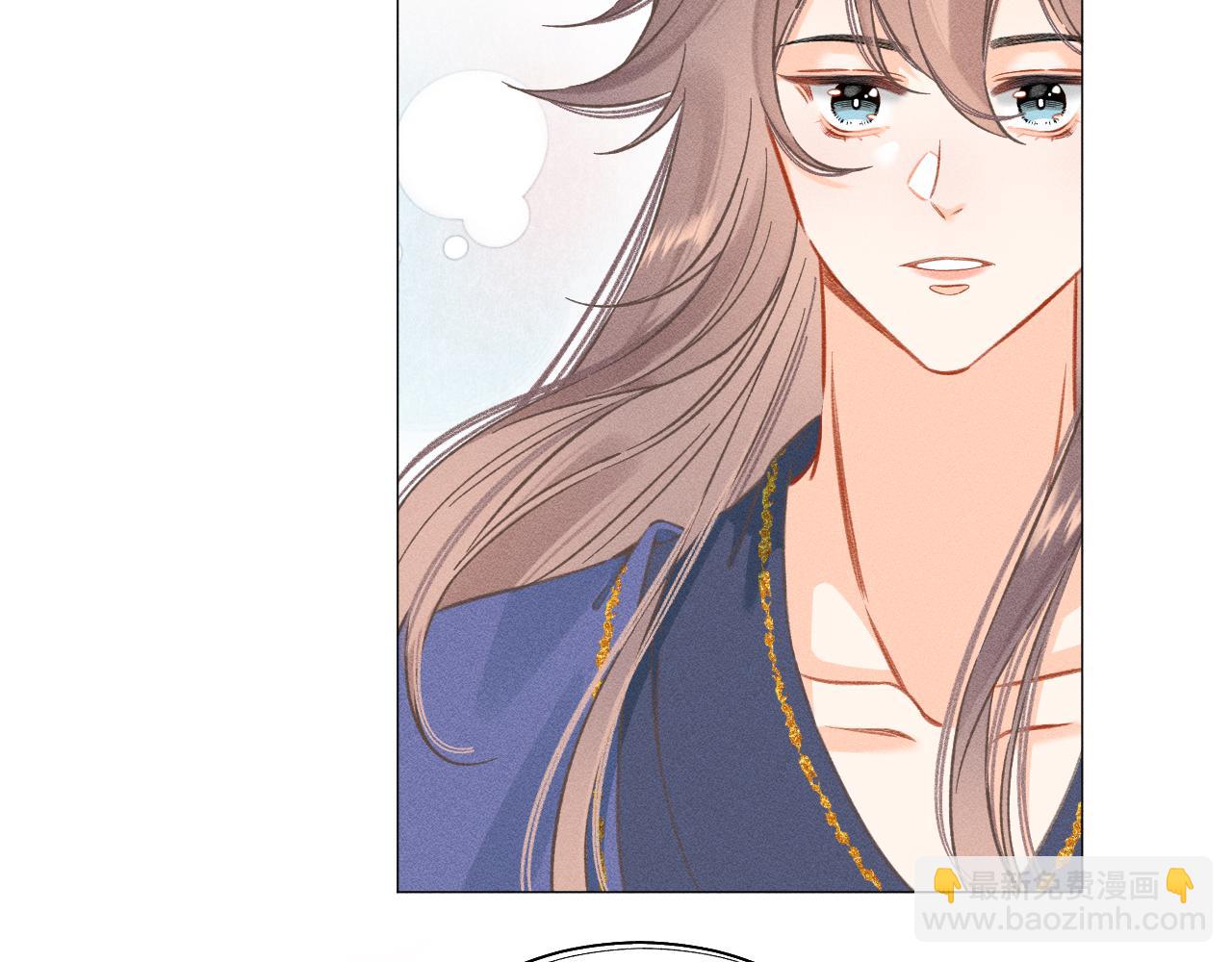 08&middot;孤独的愿望(1/3)-第8话