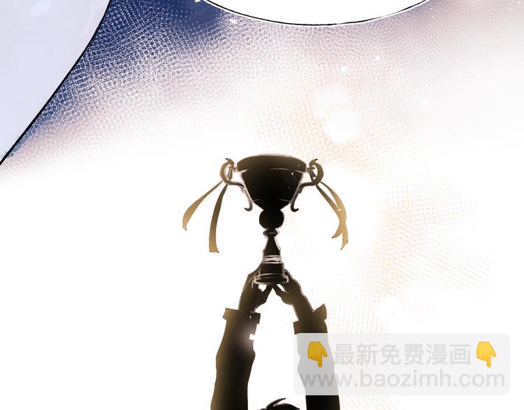 第85话 对决开始(1/3)-第102话