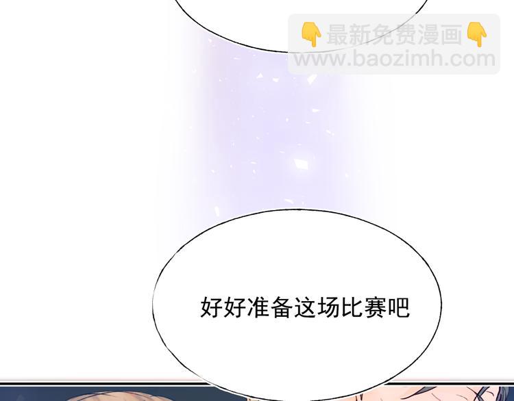 第85话 对决开始(1/3)-第102话