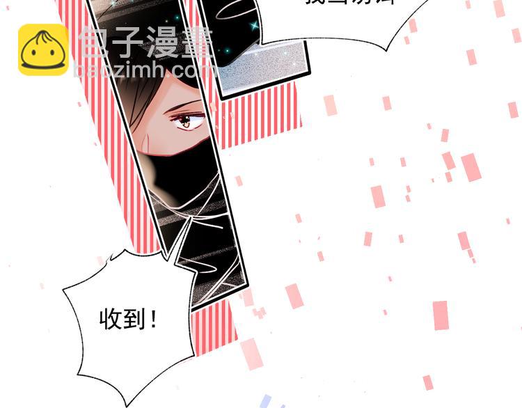 第85话 对决开始(1/3)-第102话