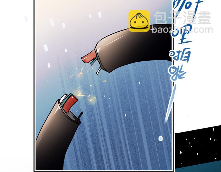 第89话 证据(1/3)-第106话