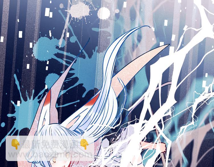 第89话 证据(1/3)-第106话