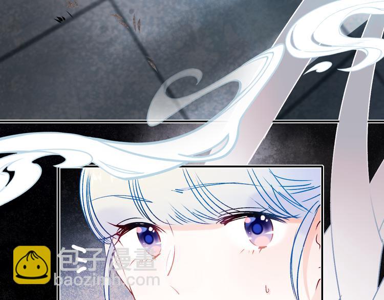 番外&middot;兰若寺（上篇）(1/3)-第108话