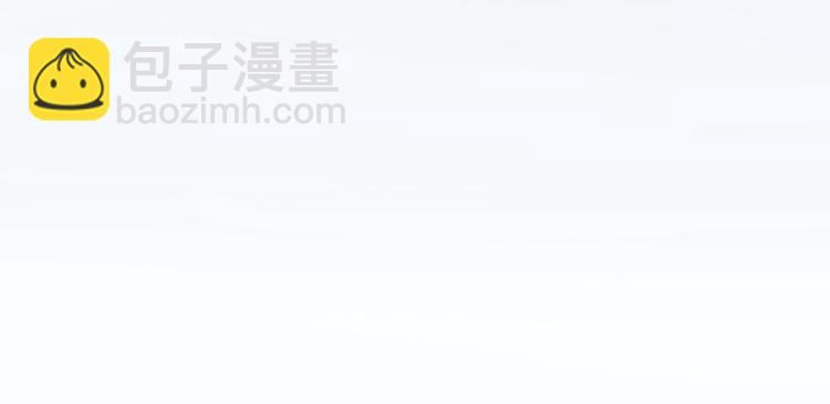 番外&middot;兰若寺（上篇）(1/3)-第108话