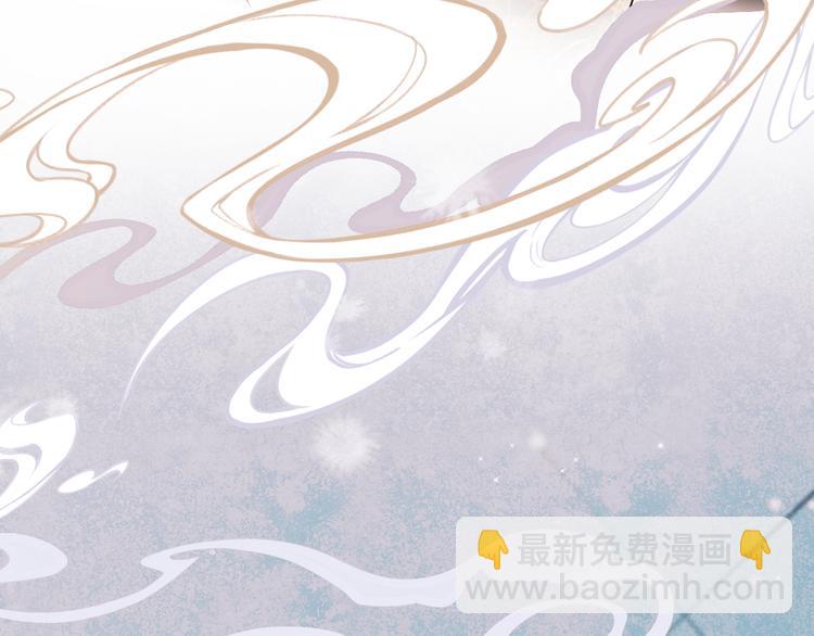 番外&middot;兰若寺（上篇）(1/3)-第108话