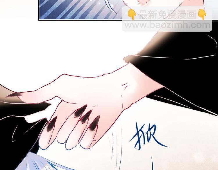 番外&middot;兰若寺（上篇）(1/3)-第108话