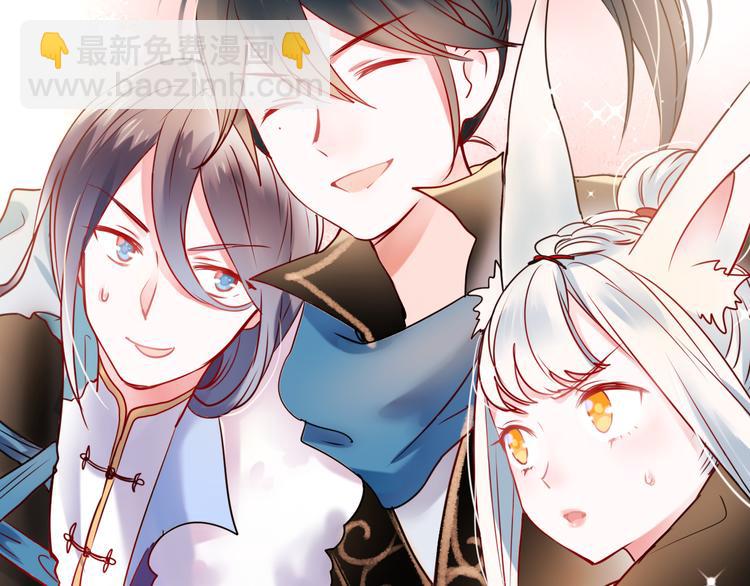 第10话 我的人(1/3)-第12话